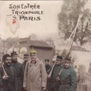 MILITARY PATRIOTIC ANTI KAISER HIS TRIUMPH IN PARIS TINTED RP - 파리에서 카이 저 그의 안티 애국 군사 승리 착 색된 RP 이미지