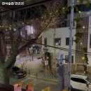 한식술집연리지 네이버블로그