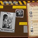 알페라츠게임즈 네이버블로그