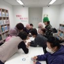 전통매듭의 향기 이미지