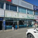 일품칼국수 | 포천 송우리 맛집 - 일품칼국수 방문 후기! 국물 끝내주는 칼국수 맛집
