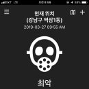 봉평메밀촌 이미지