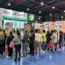 포트캔커피 이미지