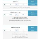 강남밝은명안과의원 이미지