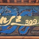 출렁다리 이팝나무길 이미지