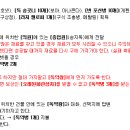 오파상