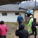 문경읍사무소 이미지