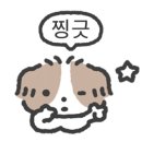 채선당거여점 이미지