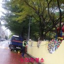 노다지청소