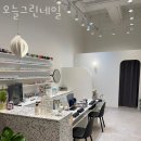 남양주네일샵 오늘그린네일 가격문의