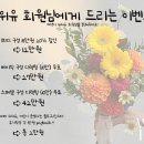 카페우화 이미지