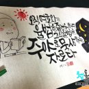 (주)샬롬환경 이미지