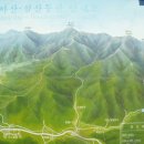 곡성-044 이미지