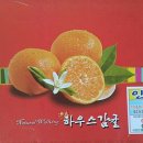 인태농산물