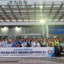 세종북부경찰서 이미지