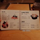 오늘꼬치네 이미지