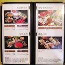 샤브향침산점 | 침산동맛집/점심데이트추천 푸짐한 샐러드바에 채소가 너무 싱싱한 샤브향 침산점 마미와 냠냠후기