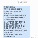 75) 손때 이미지