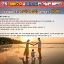 헤바 이미지