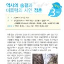 대전역(대한통운 맞은편) 이미지