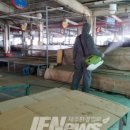 세화방역