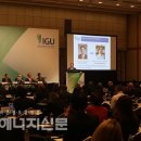국제가스 - 상주시 신상양지길 29-23 | 국제가스