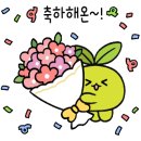지에스25 일죽터미널점 이미지