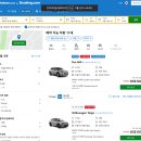 렌탈닷컴