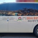 밝은언덕노인요양원 이미지