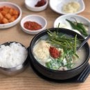 수라국밥 이미지