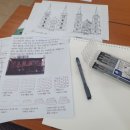 (주)교남 이미지
