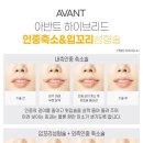 지성인중