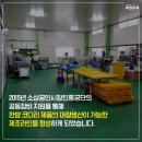 해담수산 네이버블로그