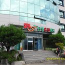 산청온천랜드