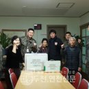 대대마을회관 네이버블로그