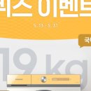 프라자세탁 이미지