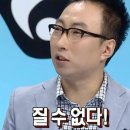 (주)스마일