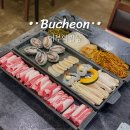 어부의밥상 송내본점 | 송내역 맛집 어부의밥상 가족 모임 외식 식당 추천