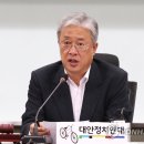 거북연합의원 이미지