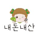 맘스터치 홍제역점 네이버블로그
