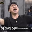 램니쿠야 이미지