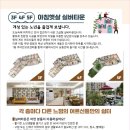 우리옷만들기(주간) 이미지