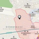 황해공인중개사사무소 이미지