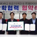엠아이티(주)