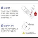 우청물산