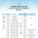 일취월장관리형스터디카페부천 이미지