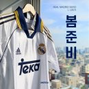JJ M&L | 레알 마드리드 홈 저지 99/00 L 사이즈 벌써 봄 준비