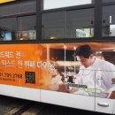 더애드민