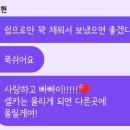 케이유니버스(주) 이미지