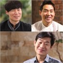 별에서온쉐프